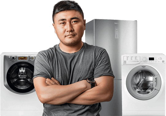 Ремонт техники Hotpoint-Ariston в Алматы